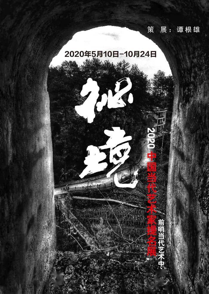 勇者机器人中文版