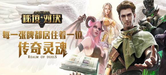 救援美丽小天使