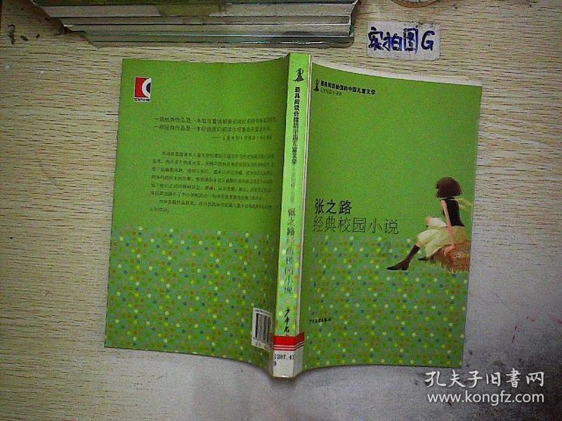 妙鸭相机app下载官网