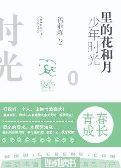 来安慰安慰我吧,自己也快疯掉了?- 专业有问必答平台