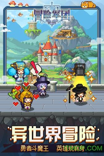 揭开天空之谜3