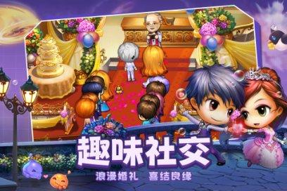 星际争霸2
