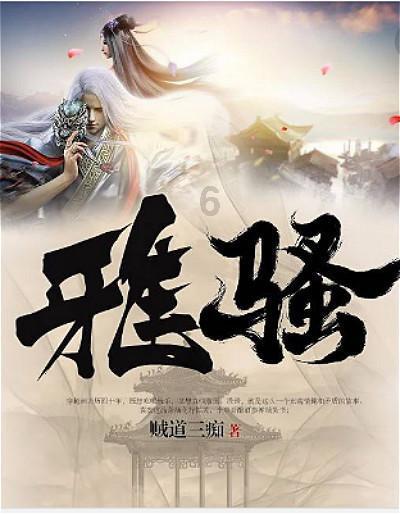 苹果公司削减iPhone14Plus产量！如何从商业角度解读此举？游戏画面
