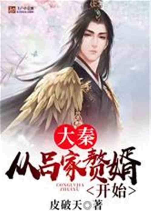 @太原人 注意了！家政服务“私约”不可取 要有合同意识