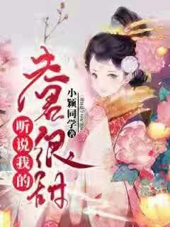 颜值满意吗?长安启源E07申报图来了,提供激光雷达