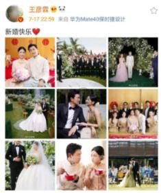 救援男孩与狗