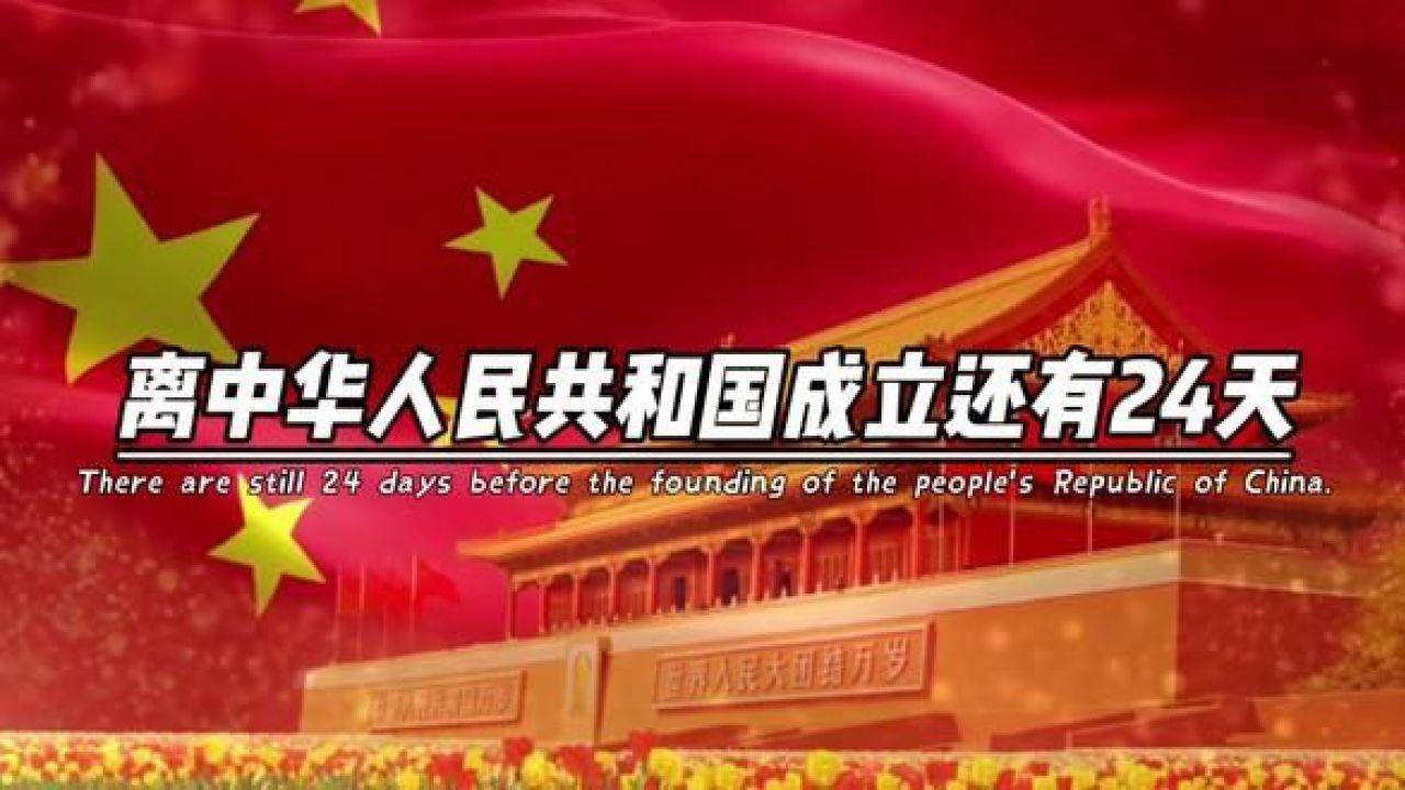 淞沪会战多惨烈?中央军消耗殆尽,还有哪些军队驰援前线