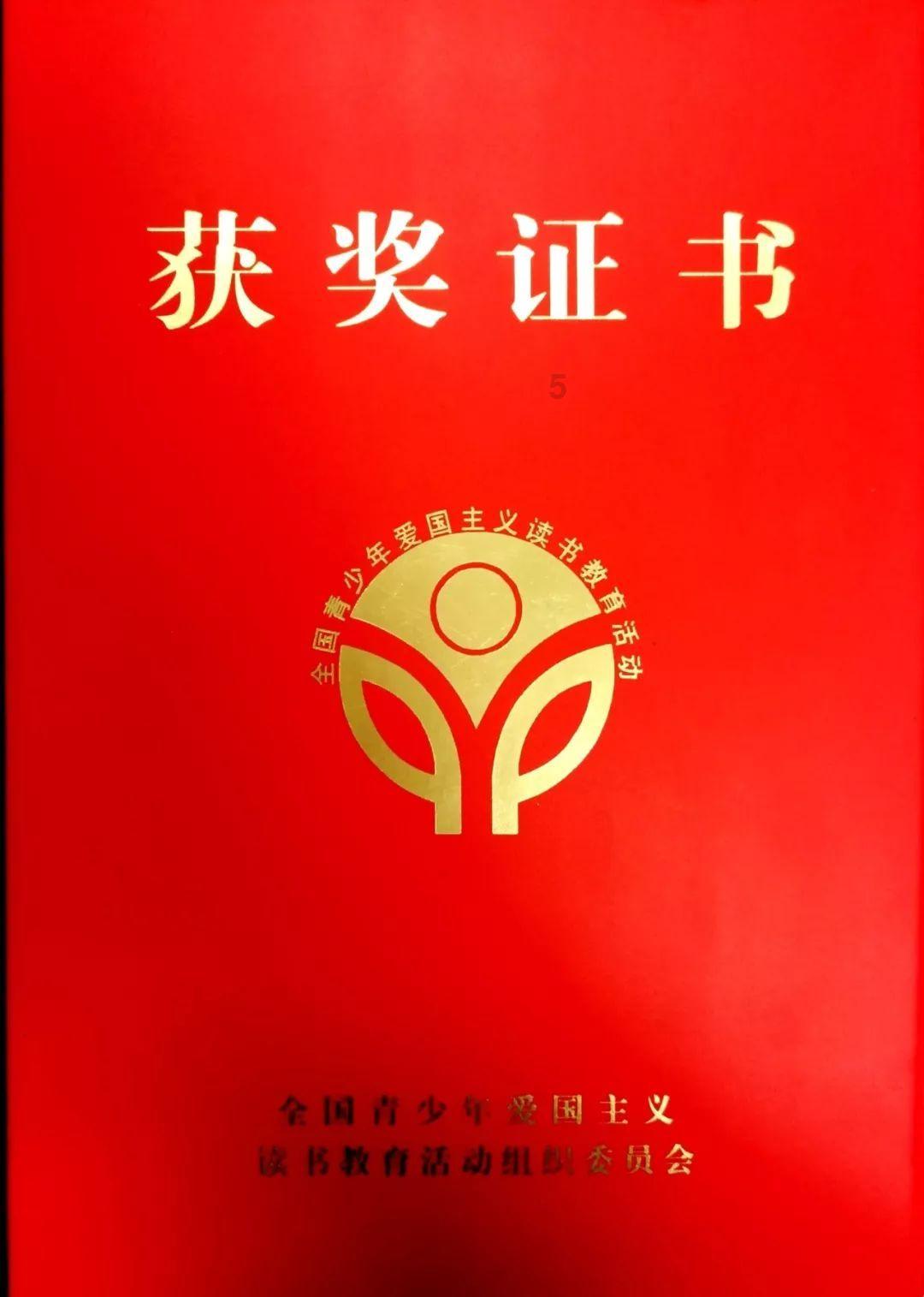外星人回家大冒险