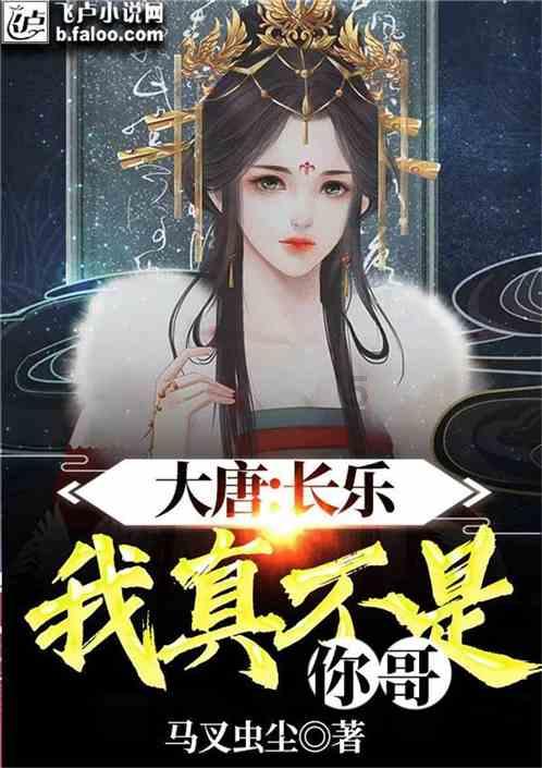 废弃精神病院逃脱