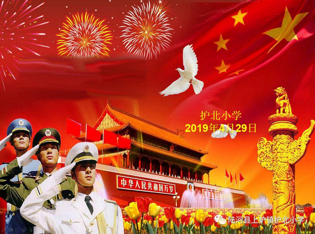 全市森林火灾应急处置演练在高唐举行