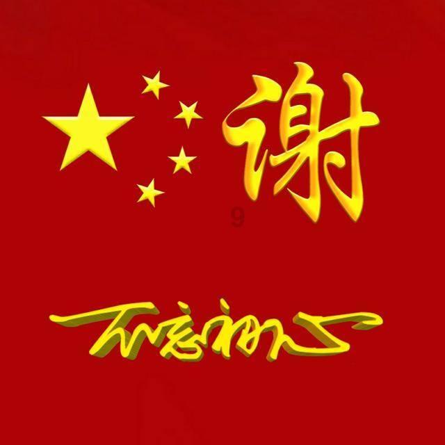 逃离废墟镇