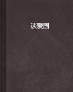 本田睿御摩托车怎样开双闪灯?_洛阳网(中国)问答平台