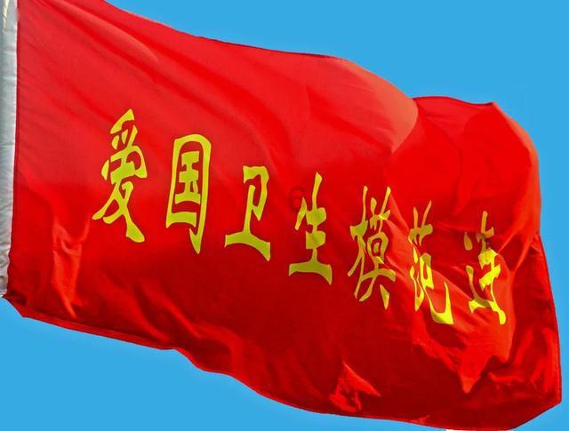 塔科马