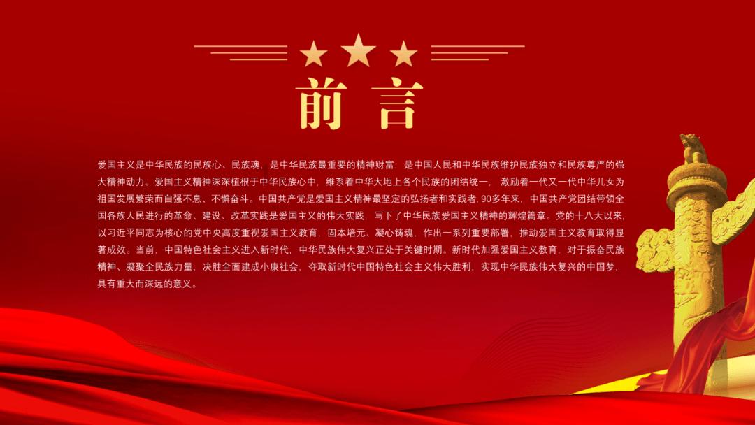 逃离办公室房间