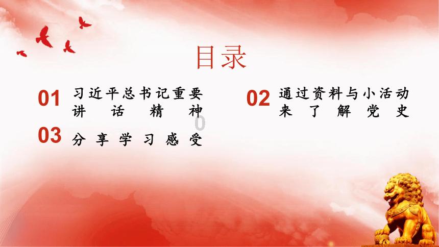 孩子过于听话懂事，真的是件好事吗？游戏画面
