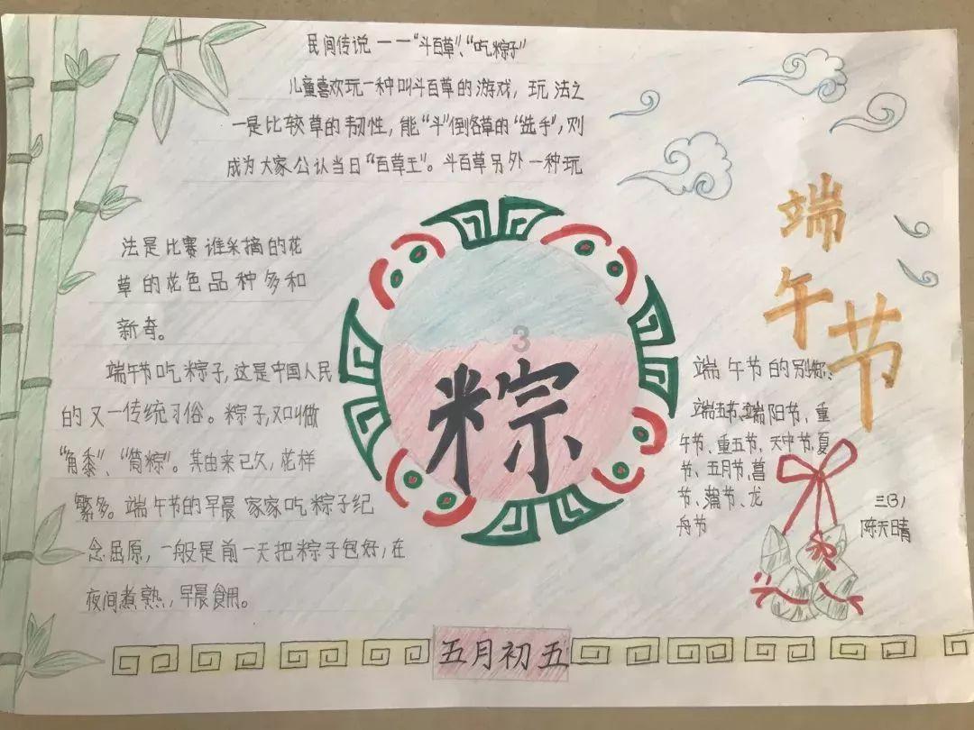 男人出轨到底是为了什么？游戏画面