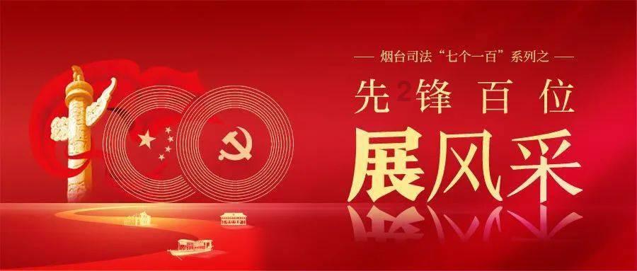 三亚开展2024年第一批次青苗过渡公寓申报工作