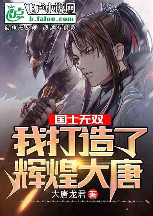 气温骤降 专家支招防寒保暖