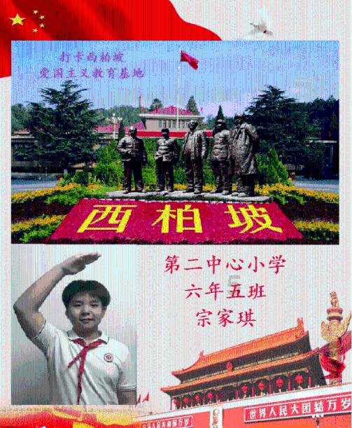 联想黑屏怎么唤醒屏幕