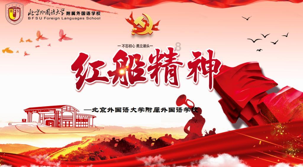 熊出没水果大陆2