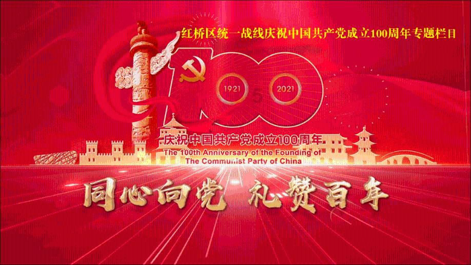 朔城区:“三规范”把好党风廉政意见回复关