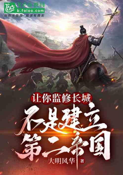 逗小猴开心系列189