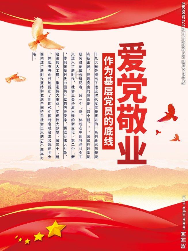 回归后主场首秀&多特三连胜,桑乔晒照致谢球队和球迷