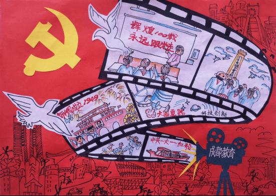 纪实：鹅肉西施穿黑色小背心出摊，引无数顾客排队买肉，网友争议