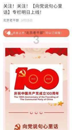 翻滚吧大脚车