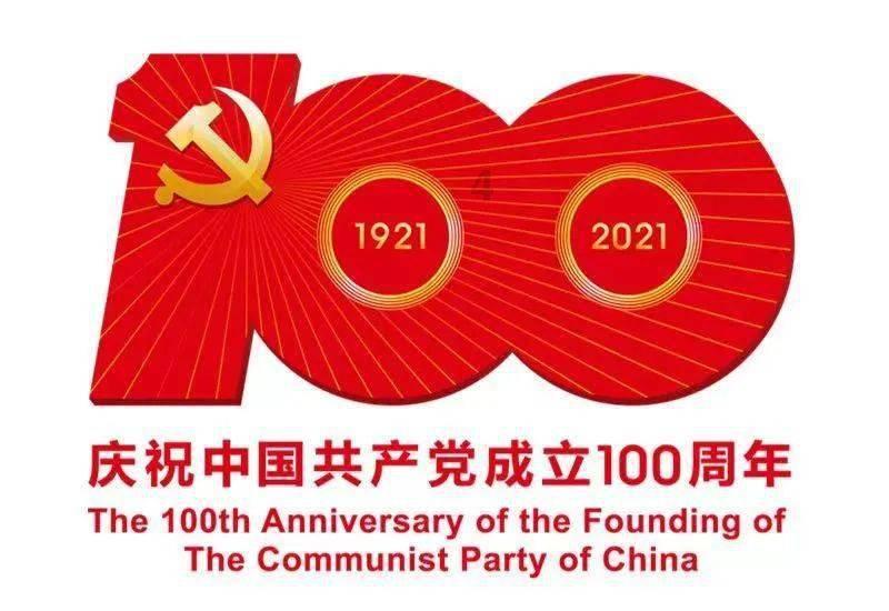 弹珠泡泡龙