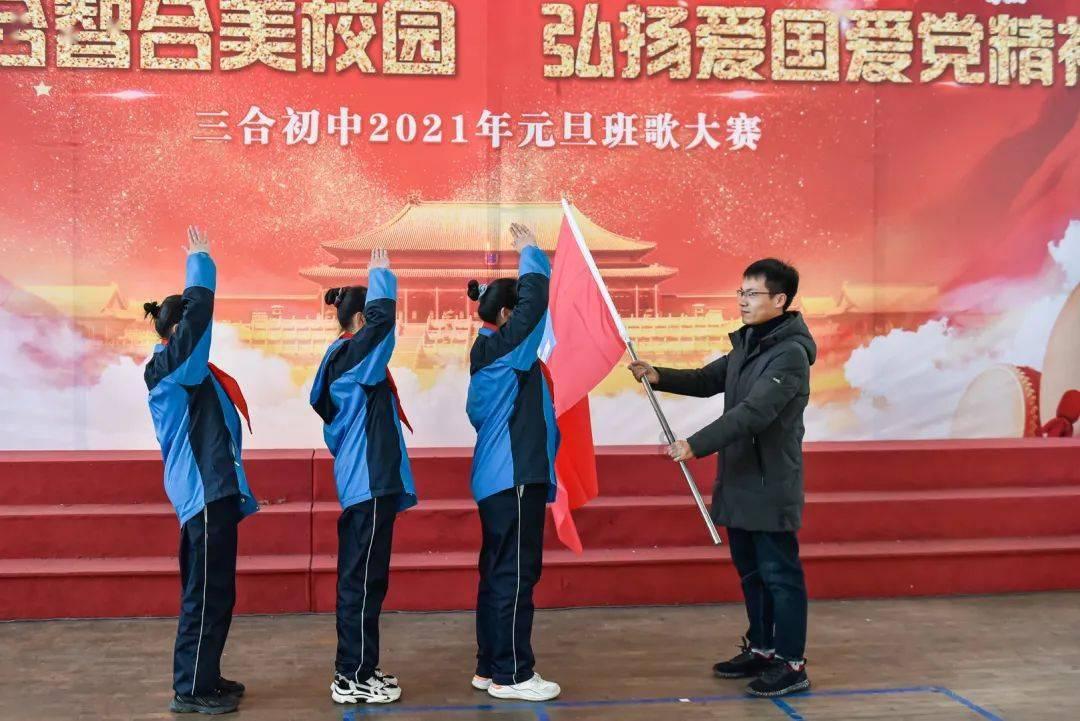 超数码宝贝3.0