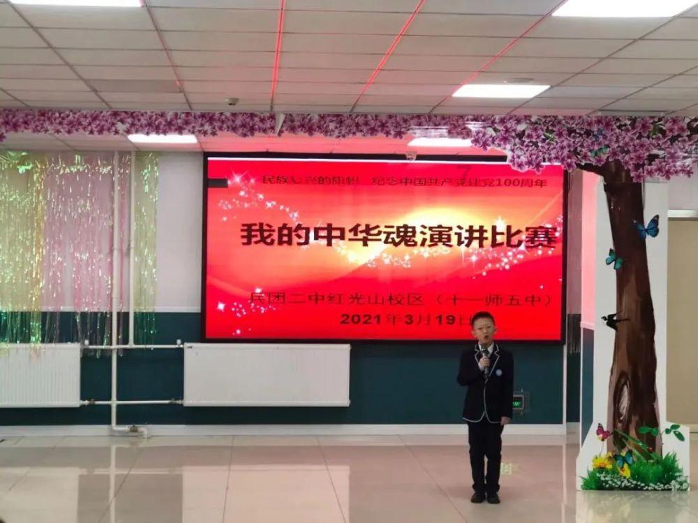暴走小云