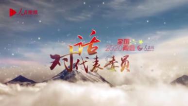 远古文明战争5