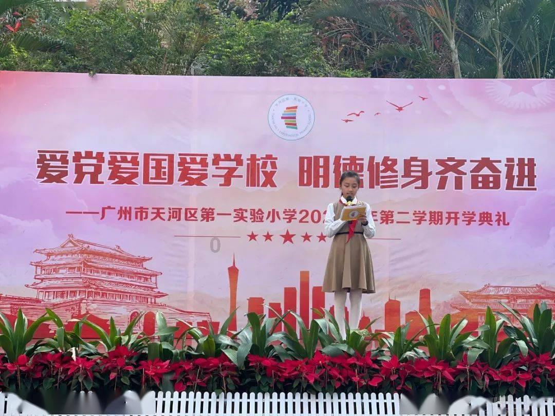 拯救精灵的土地10