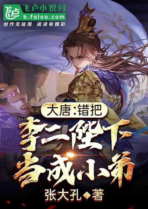 南京高淳:走深走实作风推进主题教育出成效