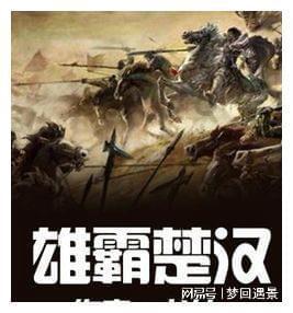 亲爱的金主大人