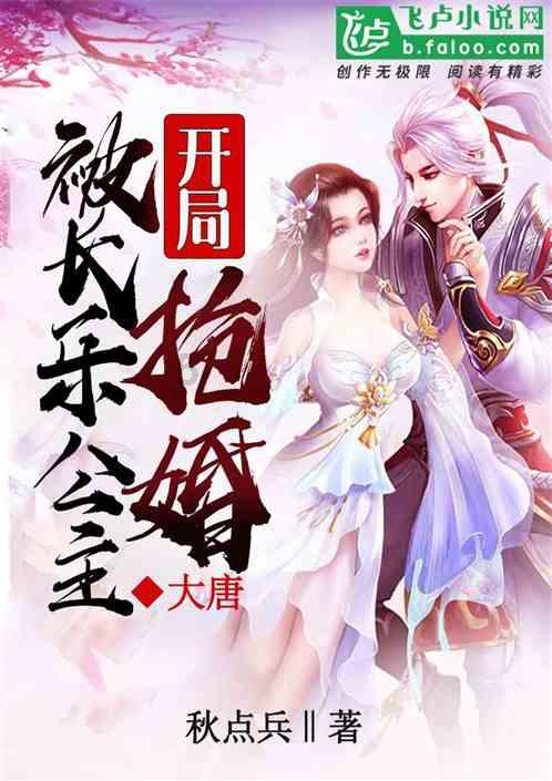 生意社：1月31日山东义信环己烷最新动态