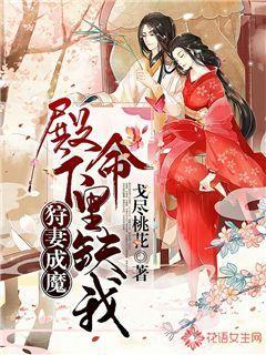 全民烧脑3去广告版
