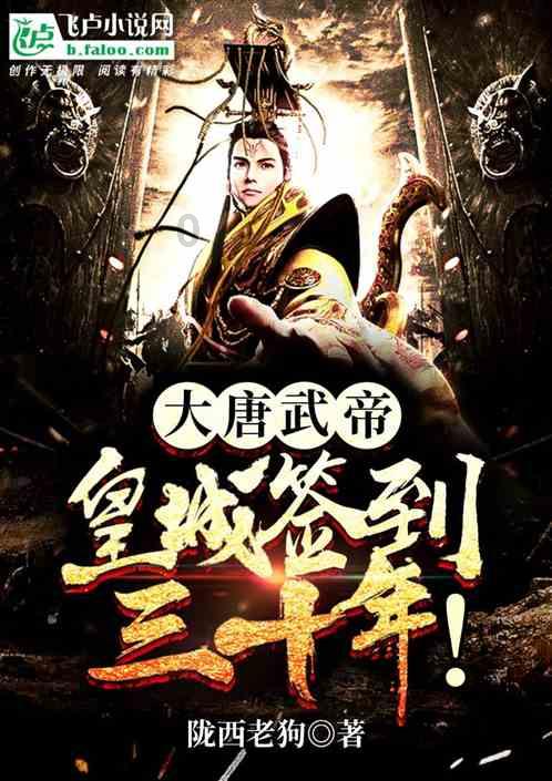 强硬表现!王哲林假投真突 三分线外碾着余嘉豪突破上篮