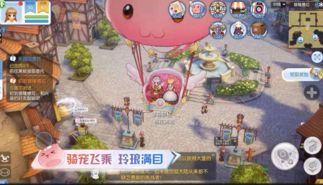 探索35岁以后的人,怎样才能成功的跳槽?,突破知识边界
