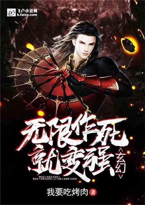 美图秀秀下载2023最新版